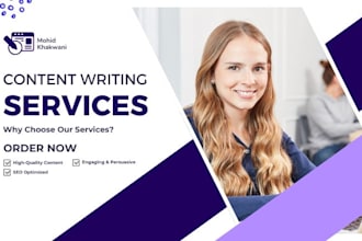 write SEO optimized content