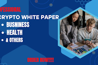 design professional white paper and crypto white paper to attract investors