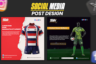do creative sportswear social media poster design