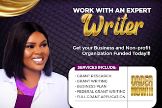 write your grant proposal, grant research, grant application and rfp
