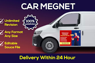design fast and amazing car, truck, or van door magnet signs