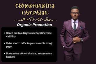 promote kickstarter gofundme indiegogo fundraising crowdfunding campaign