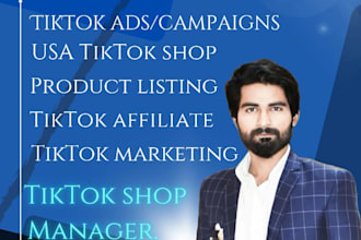do tiktok shop, tiktok shop ads,tiktok shop manager