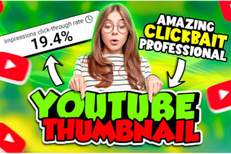 design unique youtube thumbnails