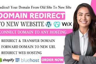redirect connect transfer migrate or forward website domain to new host with SEO