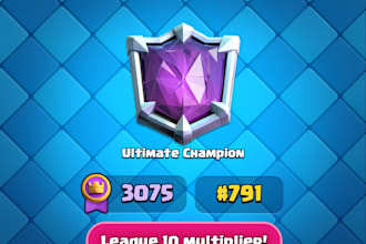 help you in clash royale trophies, gameplay