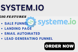 build system io salefunnel landingpage system thank you page