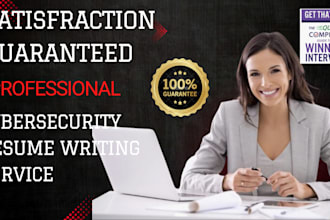 transform your resume for cyber security jobs