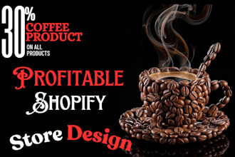 brand coffee shopify store coffee website coffee shopify website coffee store