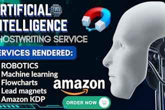 write artificial intelligence ebook, machine learning, robotics, lead magnet