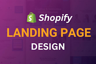 create shopify one product store or landing page using pagefly or gempage