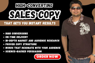 do copywriting for your sales copy that converts instantly