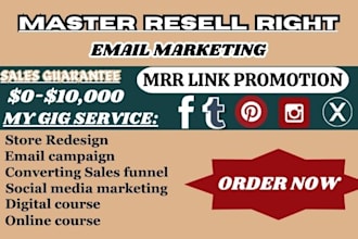deliver email marketing solutions with master resell rights