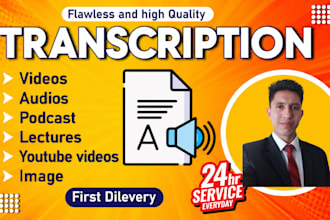 transcribe image, audio, youtube, video, or interview podcast
