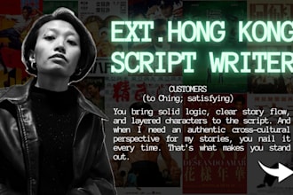 transfer your ideas into a script
