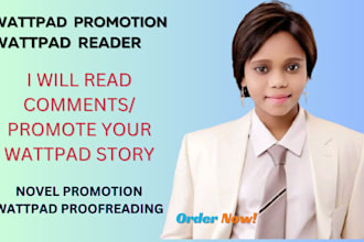 read comment on and promote your wattpad story organically