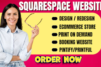 redesign squarespace ecommerce website printify printful store square online seo