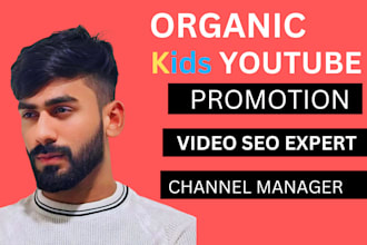 promote and grow your kid youtube channel with organic views, subscribers