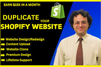 clone shopify store duplicate redesign copy shopify website shopify black friday