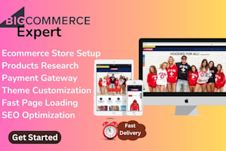 bigcommerce store bigcommerce website design ecommerce bigcommerce store