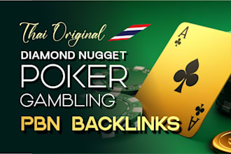 skyrocket ranking with thai da DR homepage poker backlinks