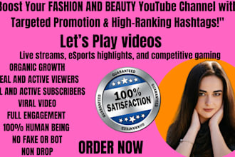 do google campaign ads beauty fashion to shoutout youtube channel  promotion