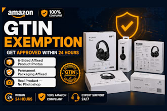 obtain gtin exemption with all 6 sided affixed product packaging images