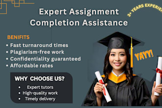 complete your university coding or data science projects