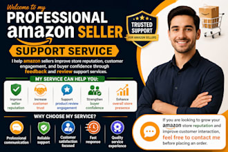 help improve your amazon customer feedback and account reputation