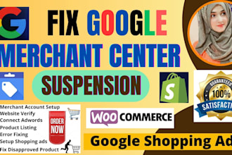 fix google merchant center suspension, gmc misrepresentation, fix gmc gtn
