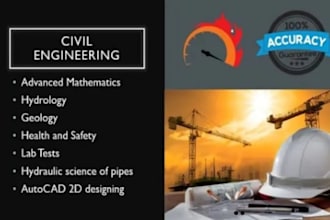 help in your civil engineering task