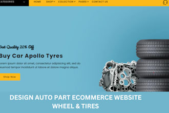 build auto part ecommerce website wheel rim tire store auto part shopify store
