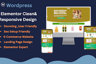 wordpress elementor landing page cartflow product page sales funnel squeeze page