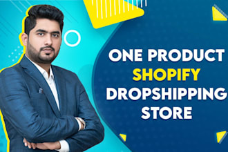 create high conversion single product shopify store or website