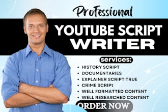 write engaging youtube video script, tech, history, documentary, video script