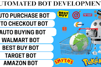 auto purchase bot, popmart bot, auto checkout bot, auto buying bot, shopping bot