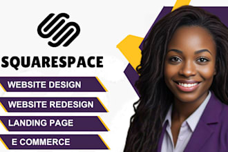 squarespace website design squarespace website redesign squarespace website