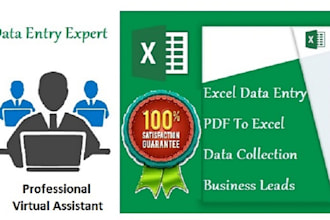 be your business or personal assistant