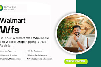 be your walmart 2 step dropshipping walmart wfs wholesale va