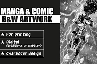 awesome manga, webtoon and comic pages
