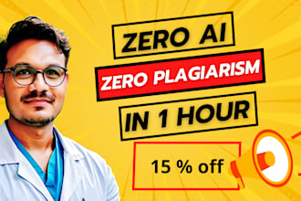 remove ai urgently from your any type of content in 1 hour