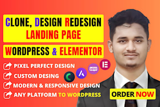 build copy clone wordpress landing page elementor landing page design crocoblock
