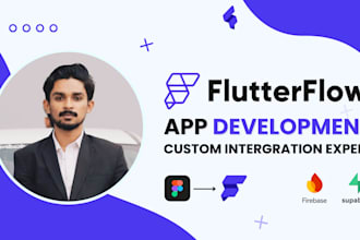 build flutterflow low code mobile app from figma
