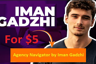 give 2024 agency navigator smma by imann gadzi