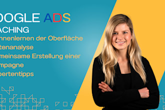be your personal google ads coach