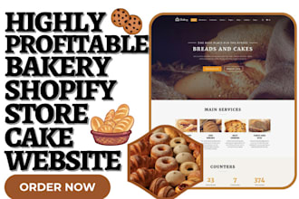 build bakery shopify pastries dessert pizza store food cake cafe bakery website
