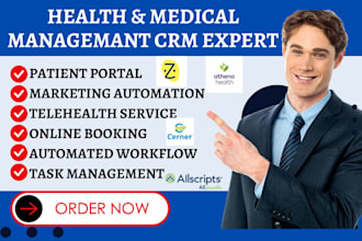 setup healthcare management salesforce kerner allscripts zocdoc kareo athena
