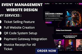 build your event website, event ticket website, and event management website