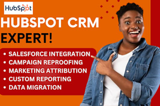 setup hubspot website lead capture email campaign hubspot data migration