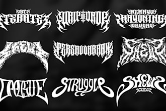 custom font for band or brand logo psychedelic, stoner, rock and metal